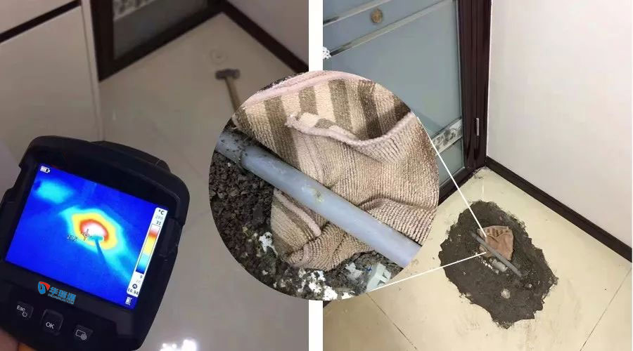 手持紅外熱像測溫儀-冬季來臨，您家地暖還好嗎？
