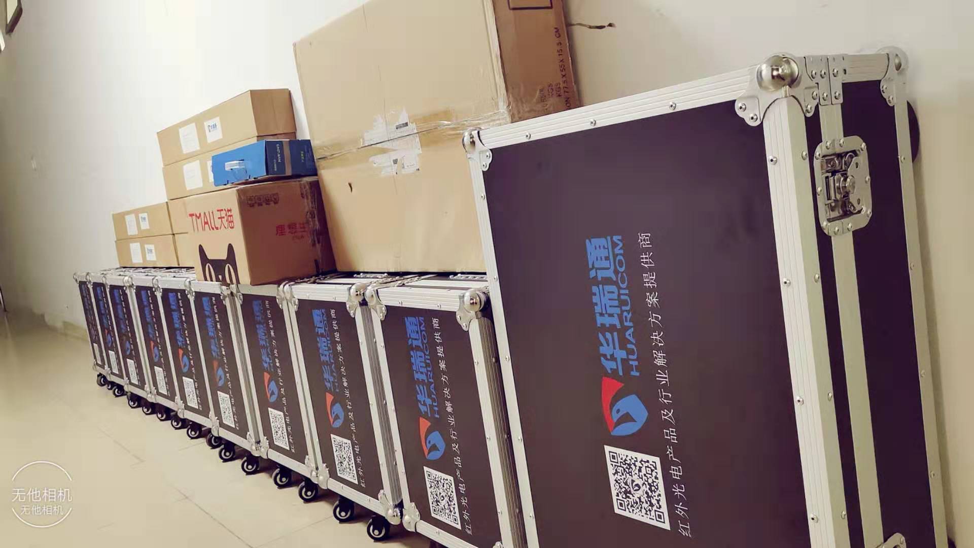 眼觀四路，明察秋毫 | 深圳華瑞通科技雙光譜激光夜視儀助力香港警用邊海防