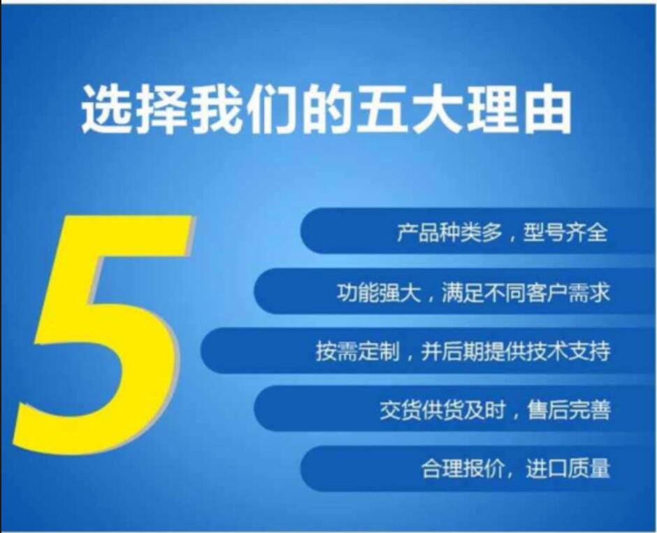 紅外熱成像儀如果目標(biāo)有障礙物遮擋是否會影響識別
